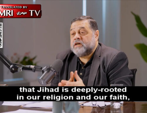 How Hamas Is Planning to Deceive the Trump Administration