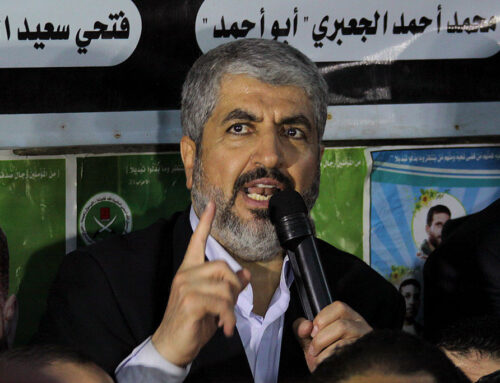 It Is Time To Listen To What Hamas Says in Arabic