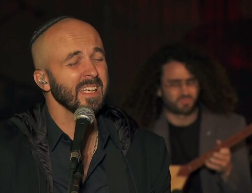 Joshua Aaron & Esa Einai 🎶 Psalm 121 in HEBREW! בעברית 🔴 LIVE at the TOWER of DAVID, Jerusalem