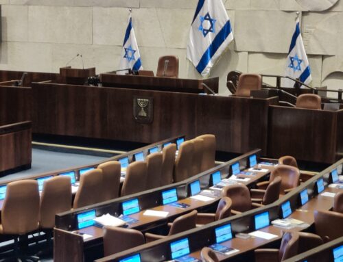 Israeli Knesset Passes Legislation Expanding The Authority Of Religious Courts—Including Sharia