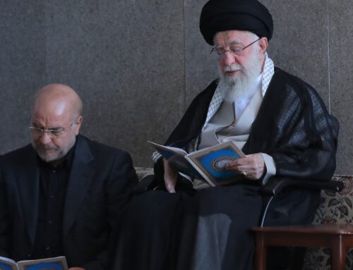 Same Regime, Different Face: The West’s Recurring Mistake in Iran