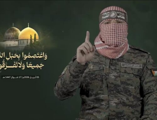 Hamas Signals No Retreat: The U.S. Fantasy of Disarmament and Peace